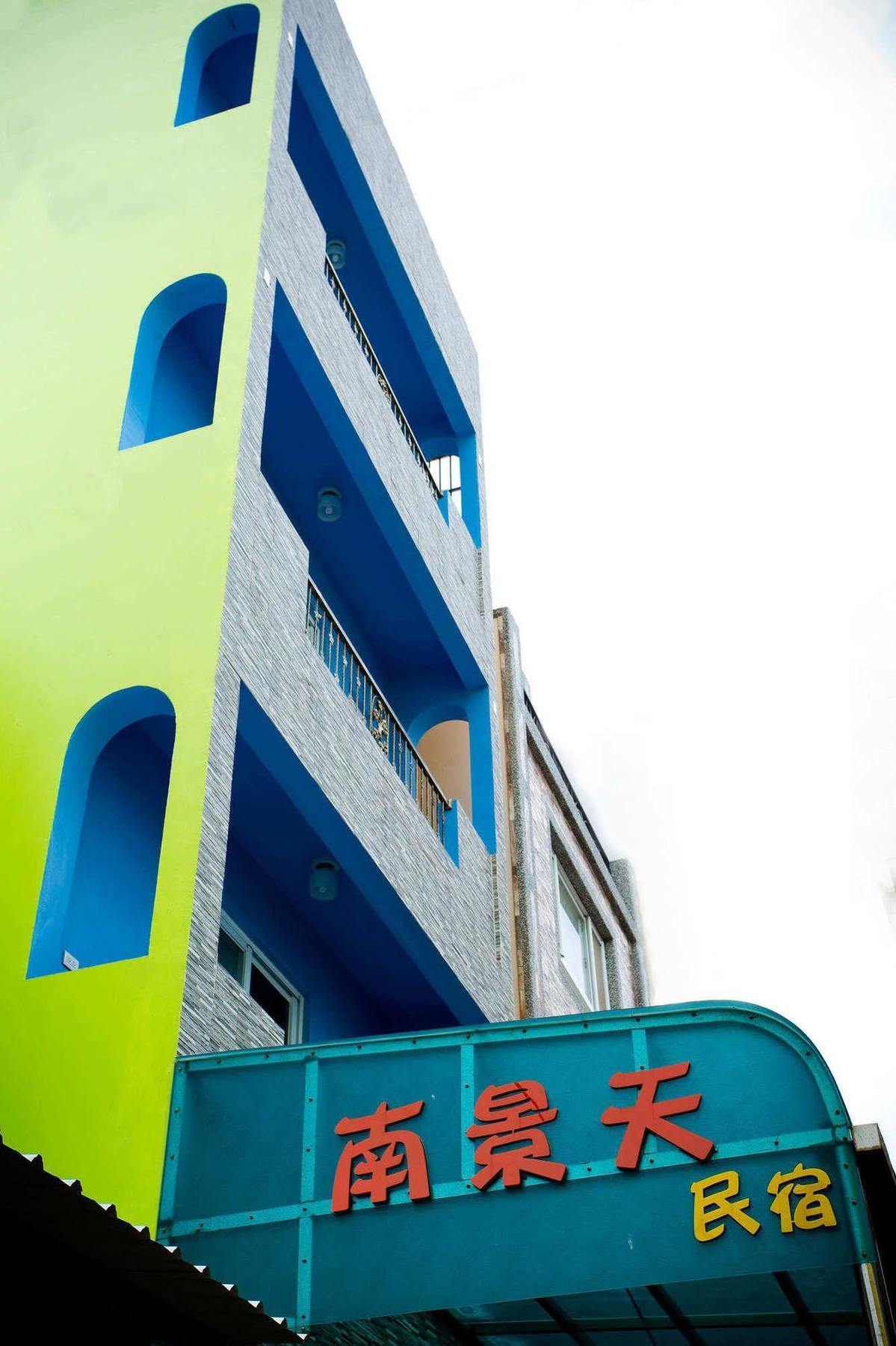 South View B&B 南湾 エクステリア 写真
